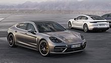 Panamera Executive